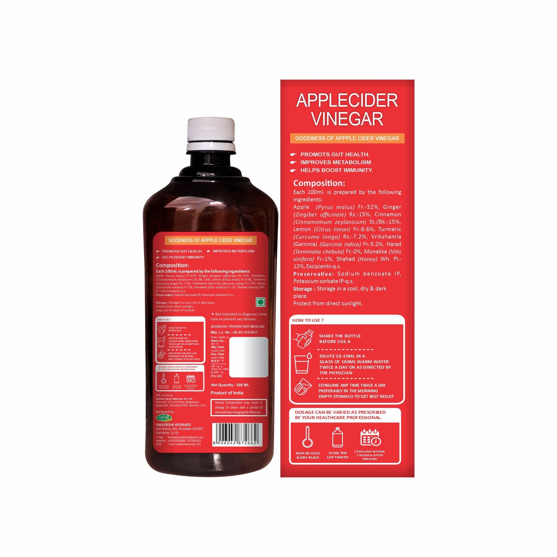 Swadeshi Apple Vinegar - 500ml