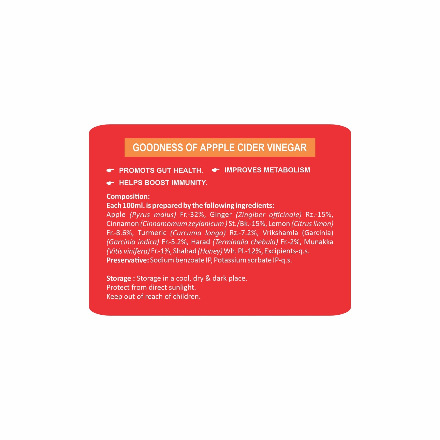 Swadeshi Apple Vinegar - 500ml