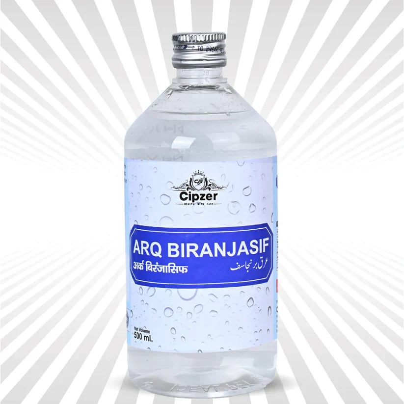 Cipzer Arq-e-Biranjasif 500ml | Natural Cooling Herbal Tonic for Fever, Thirst, Digestion & Wellness