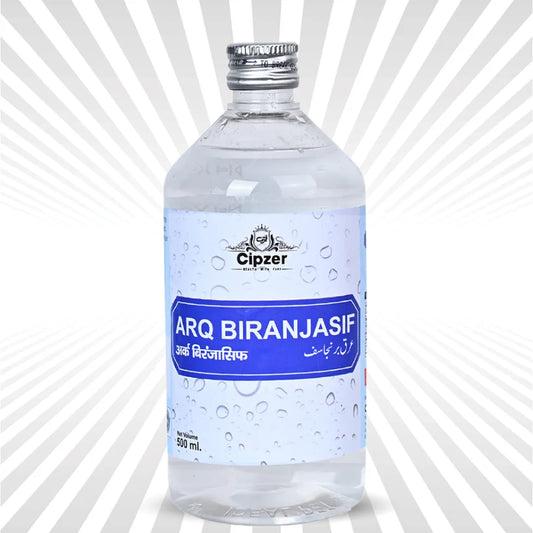 Cipzer Arq-e-Biranjasif 500ml | Natural Cooling Herbal Tonic for Fever, Thirst, Digestion & Wellness
