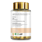 Vedavay Nutrition Ashwagandha Gold Capsules - Calming Ayurvedic Adaptogen (60 Count)