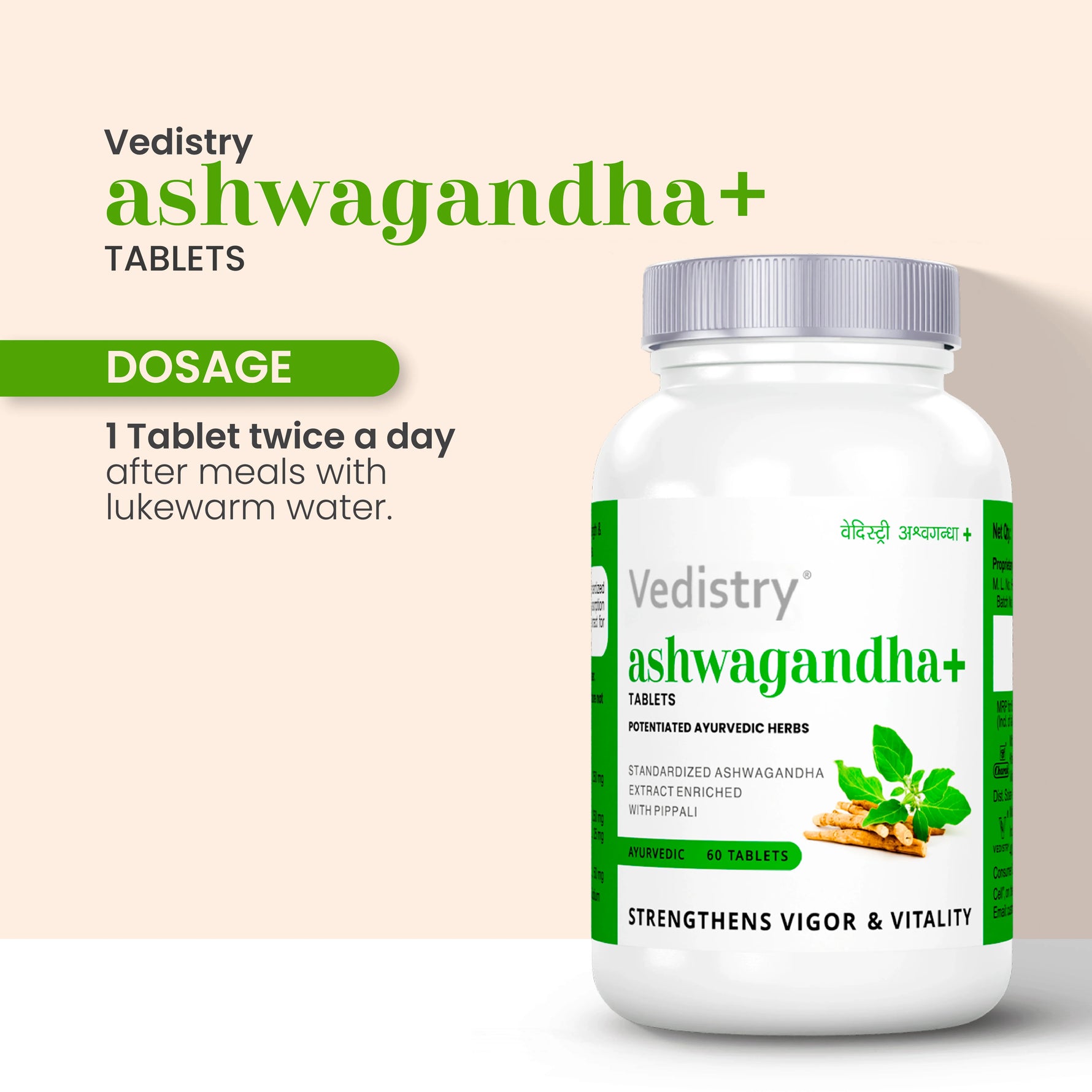 Vedistry Ashwagandha+ Tablets (60 Each)