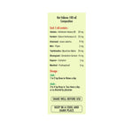 Vitanaturals Ayurtus Cough Syrup - 100ml
