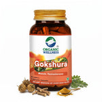 Organic Wellness Gokhshura Capsules -  90 Vegetarian Capsules