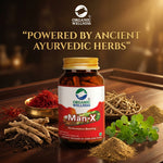 Organic Wellness Man-X Capsules  - 60 Capsules