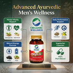 Organic Wellness Man-X Capsules  - 60 Capsules