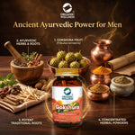 Organic Wellness Gokhshura Capsules -  90 Vegetarian Capsules
