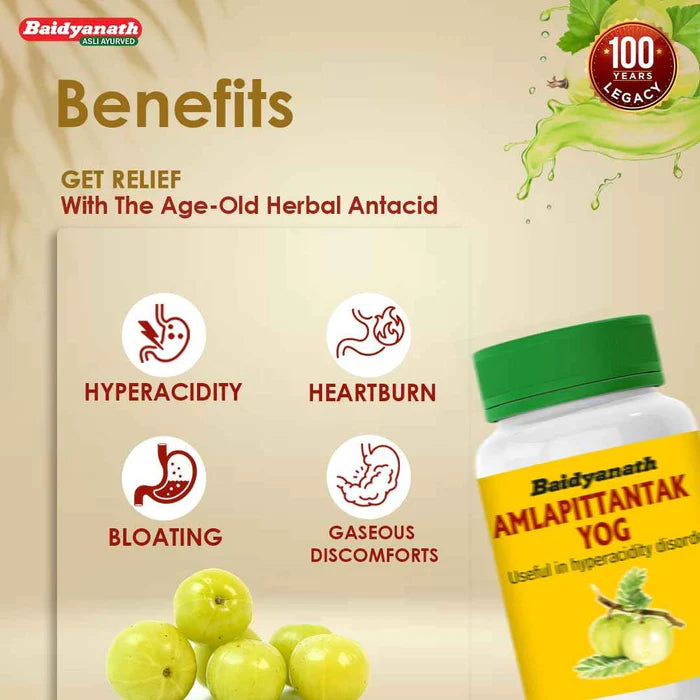 Baidyanath Amlapittantak Yog Tablet - 100 Tablet