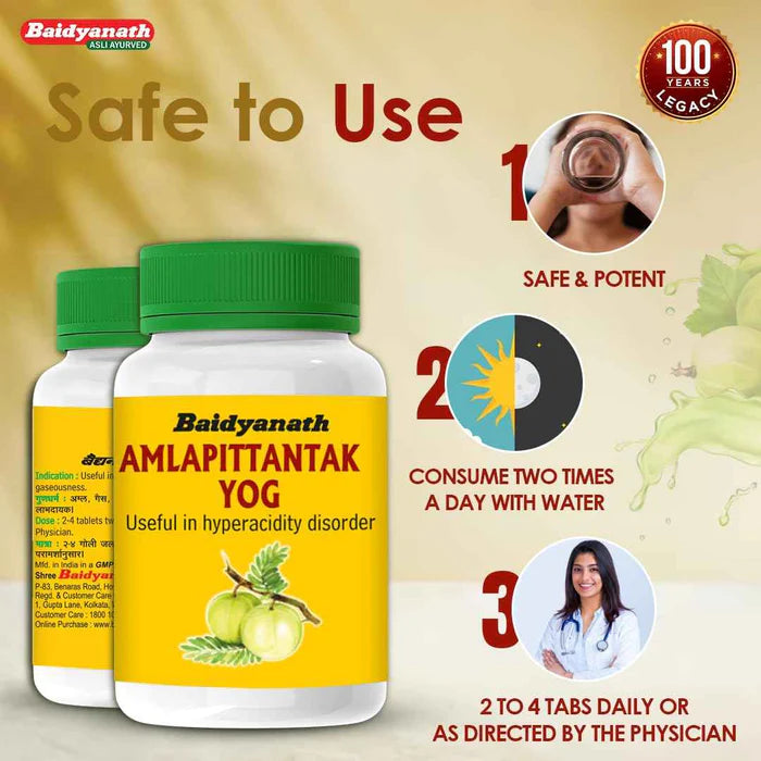 Baidyanath Amlapittantak Yog Tablet - 100 Tablet