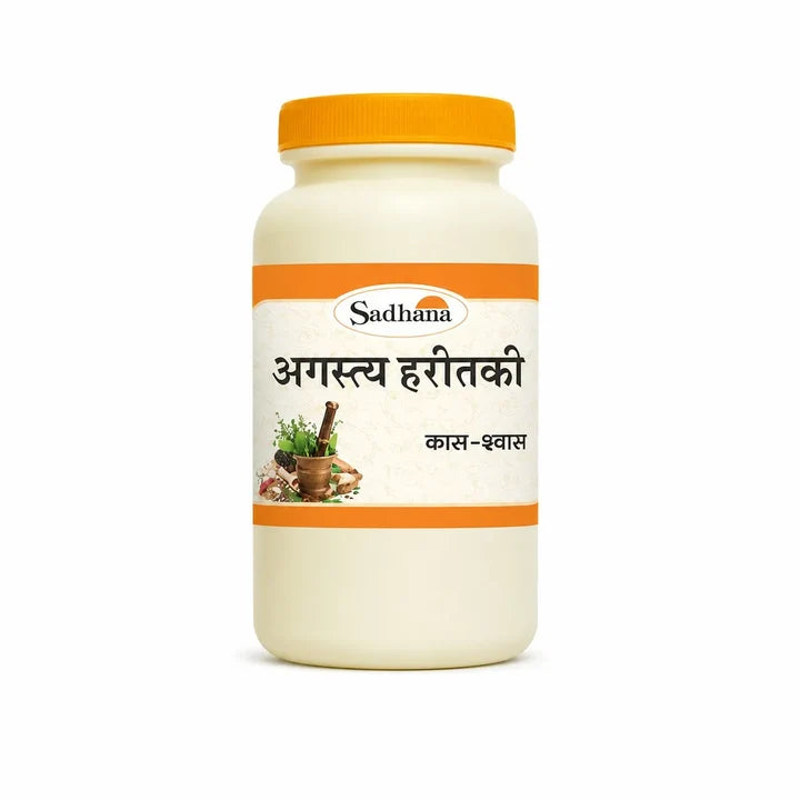 Sadhana Amalaki Rasayana - 100gm | Classic Ayurvedic Rejuvenating Tonic for Immunity, Digestive Health & Hair Support