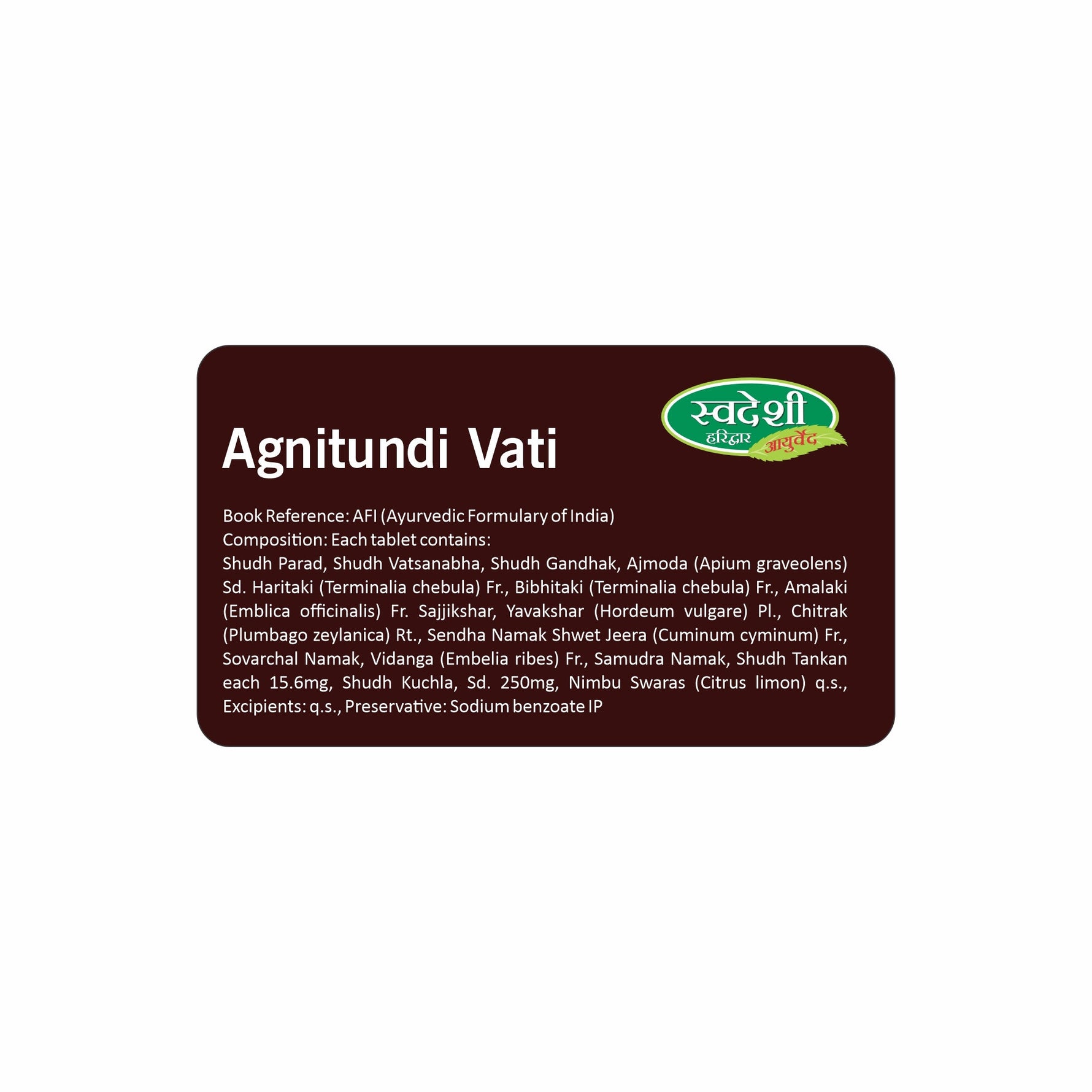 Swadeshi Agnitundi Vati - 40 Tablets