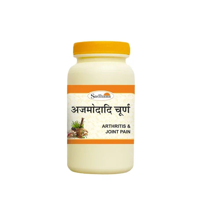Sadhana Ajmodadi Churna - 50gms | Classical Ayurvedic Herbal Powder for Joint Pain, Rheumatism & Digestive Health