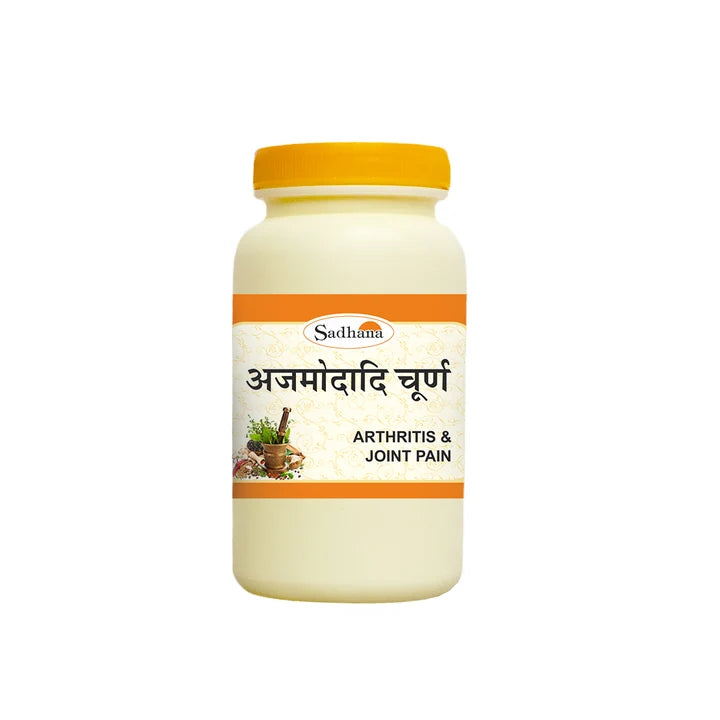 Sadhana Ajmodadi Churna - 50gms | Classical Ayurvedic Herbal Powder for Joint Pain, Rheumatism & Digestive Health