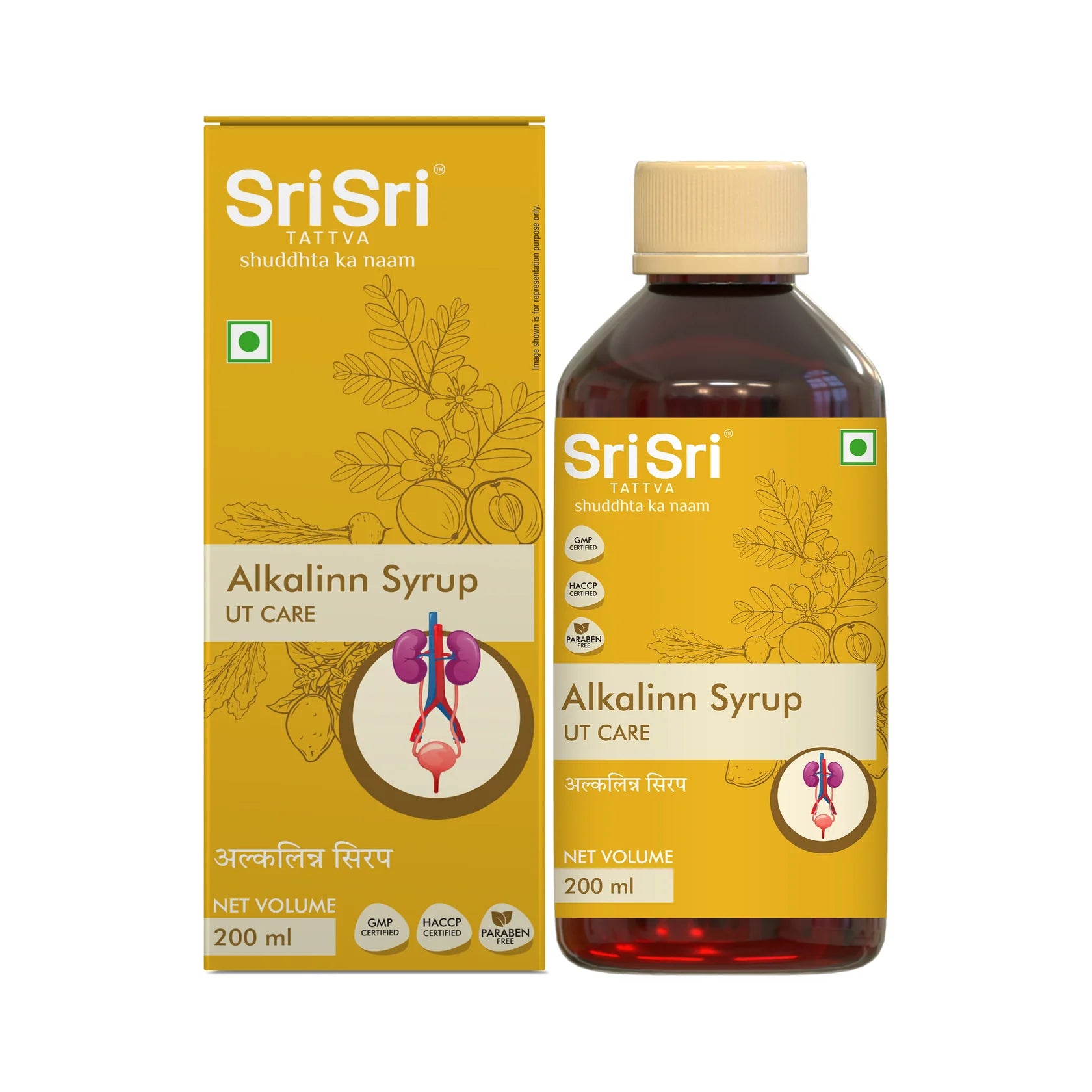 Sri Sri Tattva Alkalinn Syrup - For Urinary Tract Infection - 200ml
