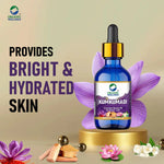 Organic Wellness Kumkumadi Oil - 20 ml