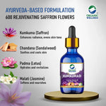 Organic Wellness Kumkumadi Oil - 20 ml