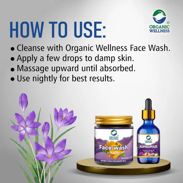 Organic Wellness Kumkumadi Oil - 20 ml