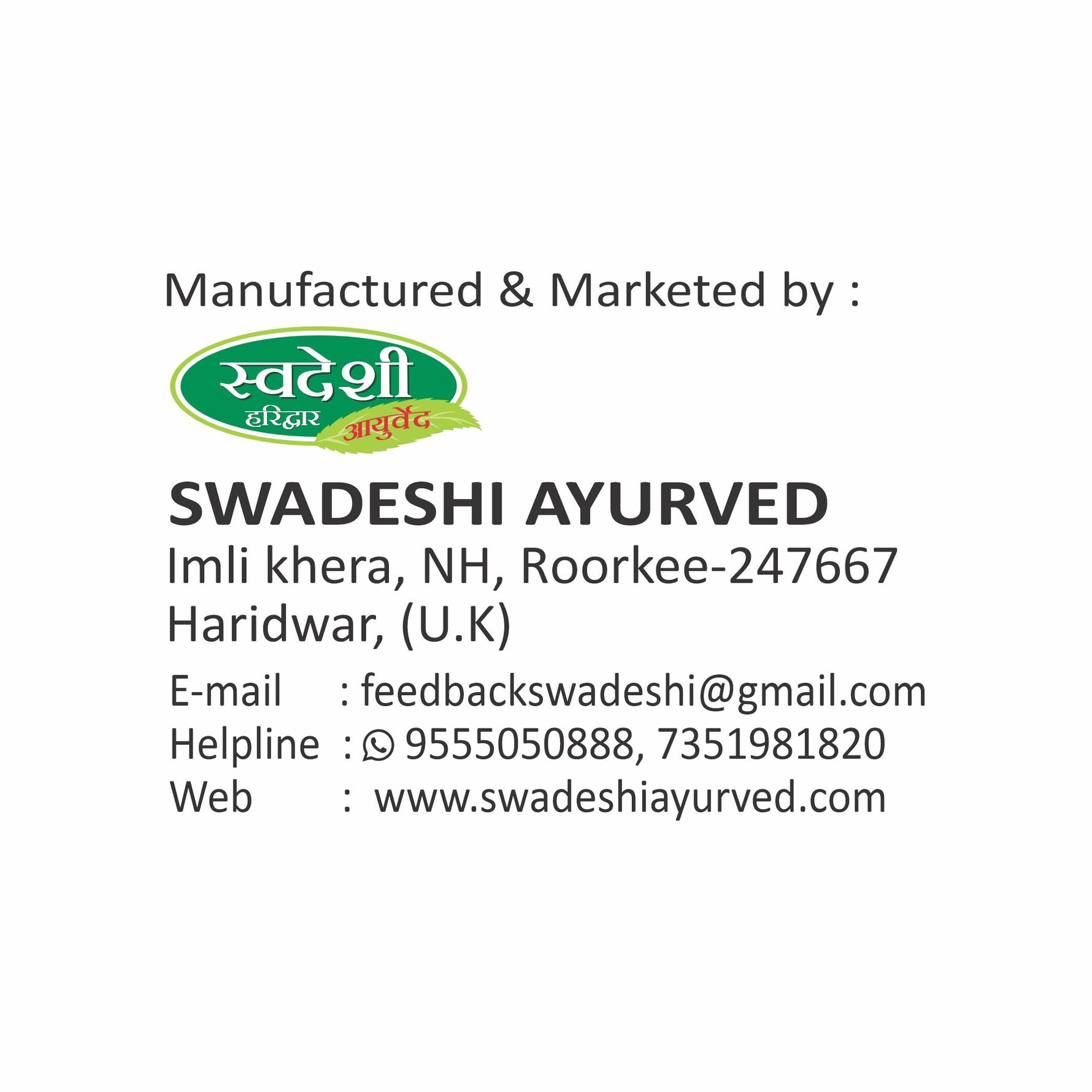 Swadeshi Aloe Vera Gel for Face, Skin & Hair - Natural Hydrating Moisturizer (100ml)