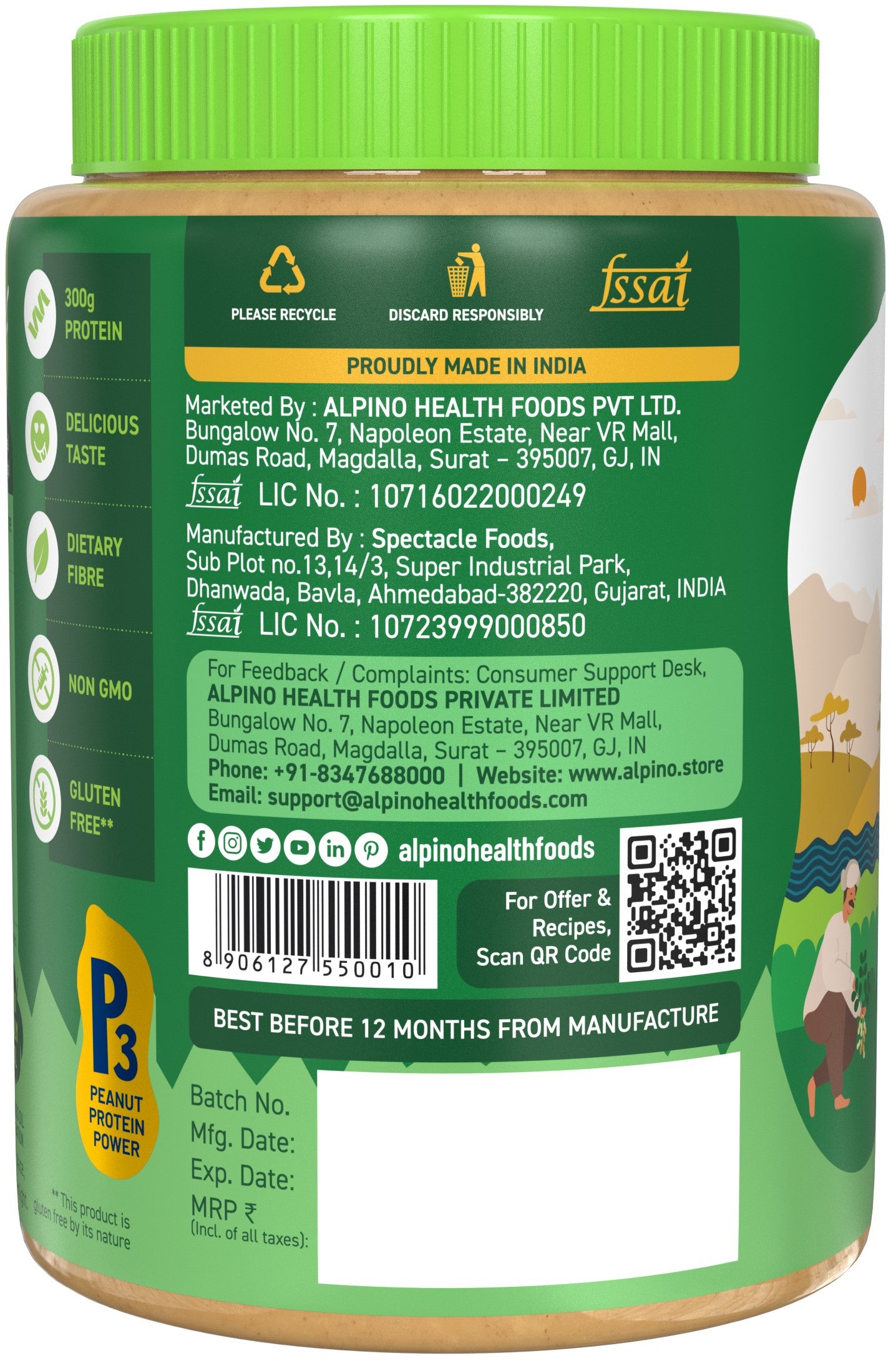 Alpino Natural Crunch Peanut Butter