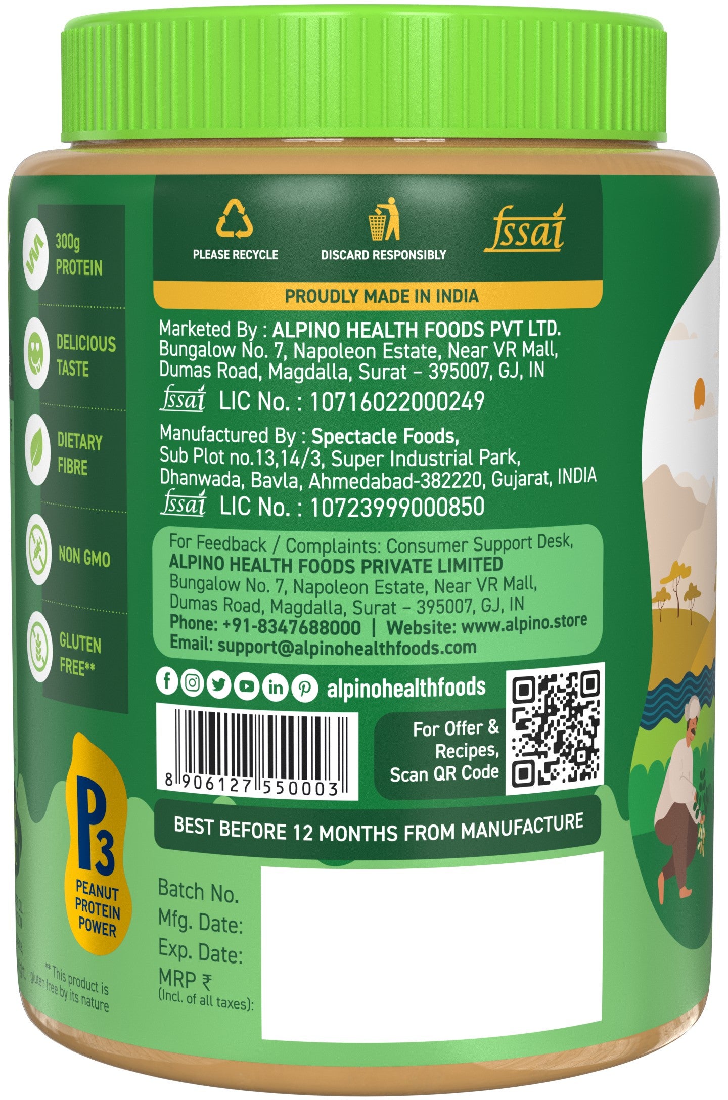 Alpino Natural Smooth Peanut Butter