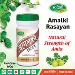Swadeshi Amalki Rasayan - 100gm