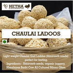 Hetha Chaulai Ladoos - 1000g