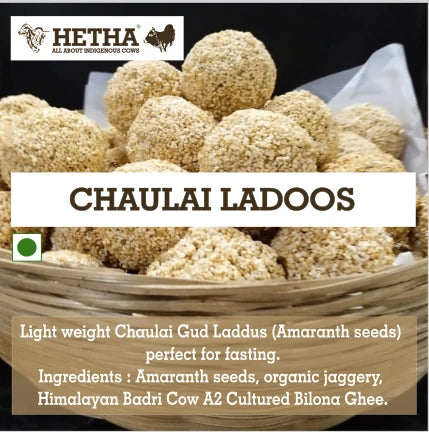 Hetha Chaulai Ladoos - 1000g