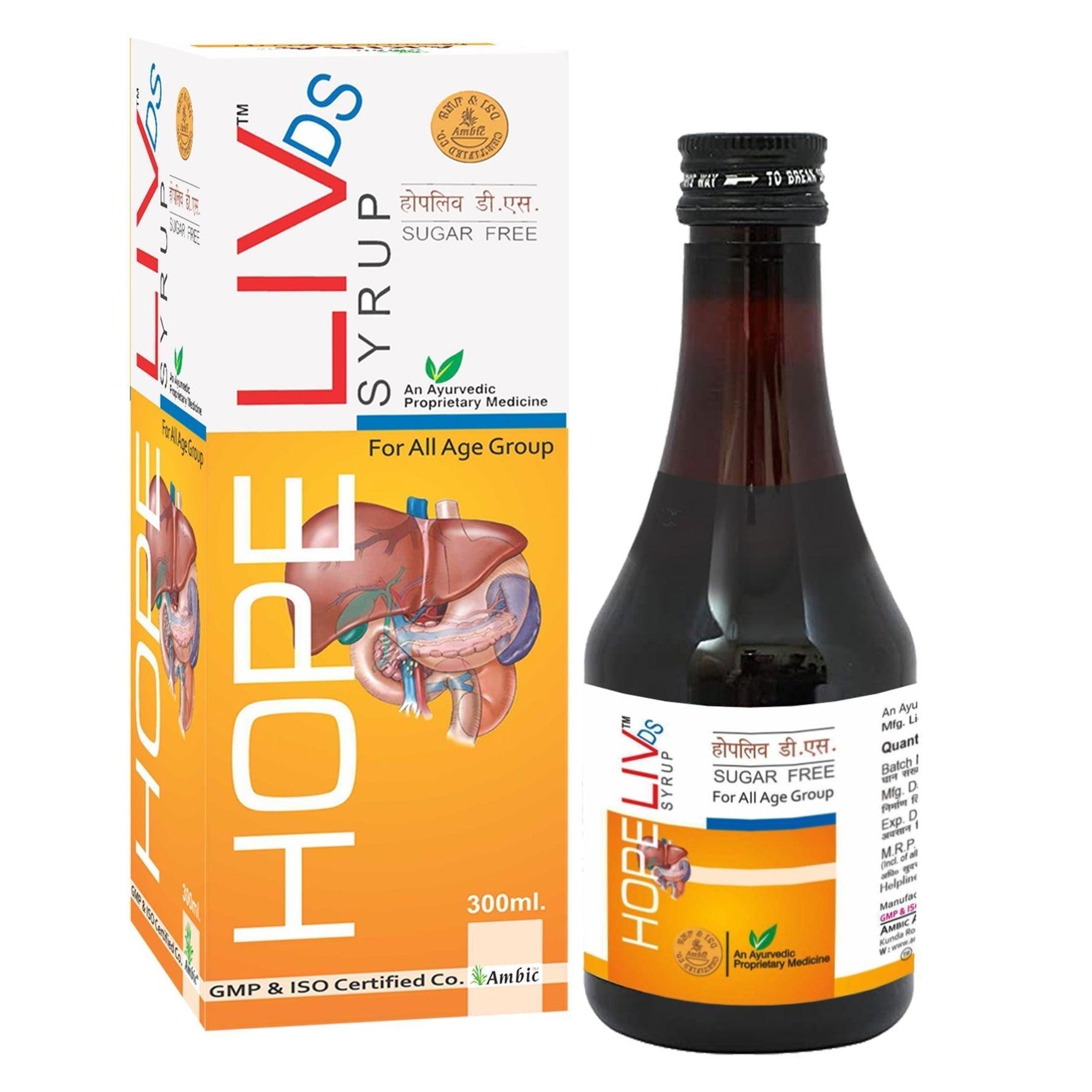 Ambic Hope Liv DS Syrup (300ml Each)