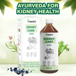 Ambic Kidney Care Juice for Healthy Bladder Function I Helps with Kidney Stones & UTI