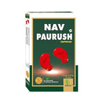 Ambic Nav Paurush Capsule & Tablet