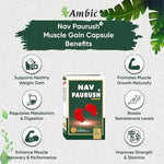 Ambic Nav Paurush Capsule & Tablet