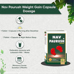 Ambic Nav Paurush Capsule & Tablet