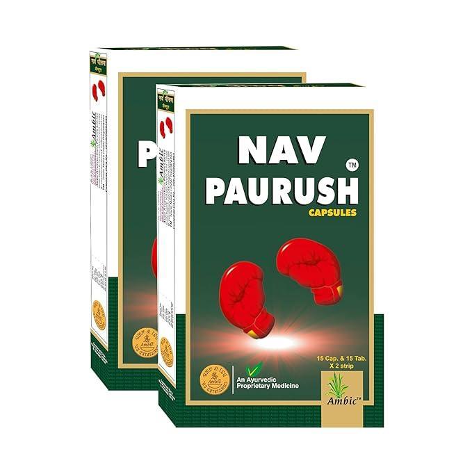 Ambic Nav Paurush Capsule & Tablet
