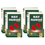 Ambic Nav Paurush Capsule & Tablet