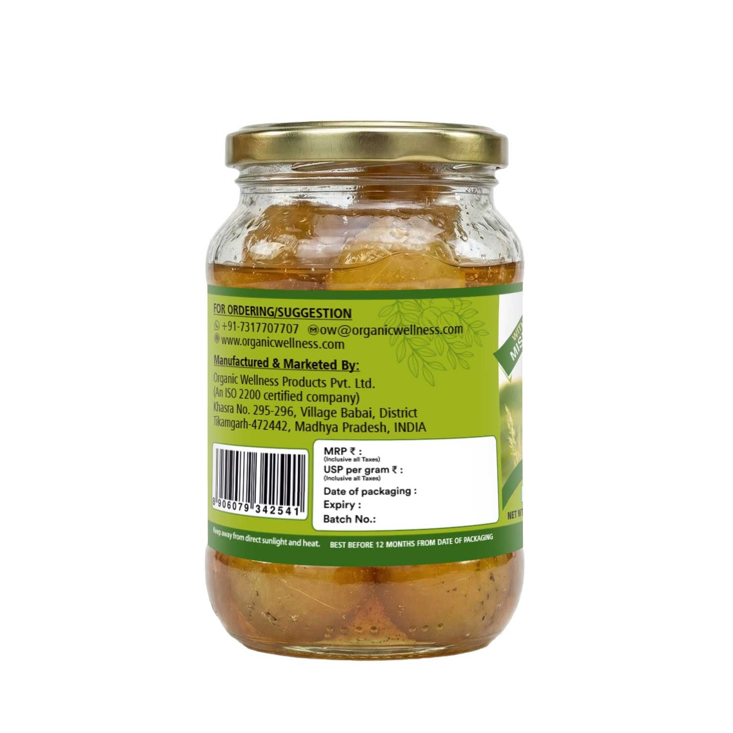 Organic Wellness Amla Murabba - 350 gm