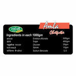 Swadeshi Ayurved Amla Chatpata (Gooseberry Emblica) - 500gm