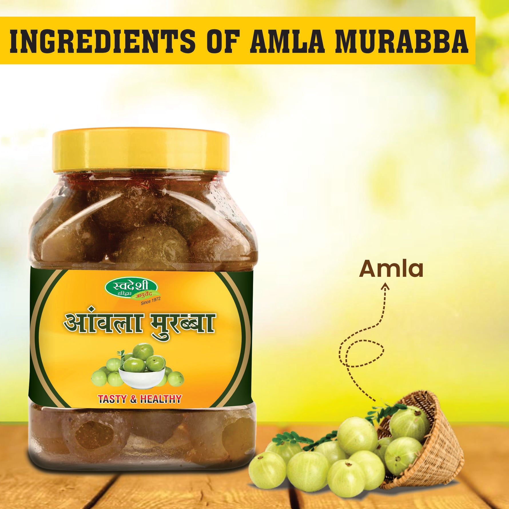 Swadeshi Amla Murabba | Supports Immunity - 1000gm