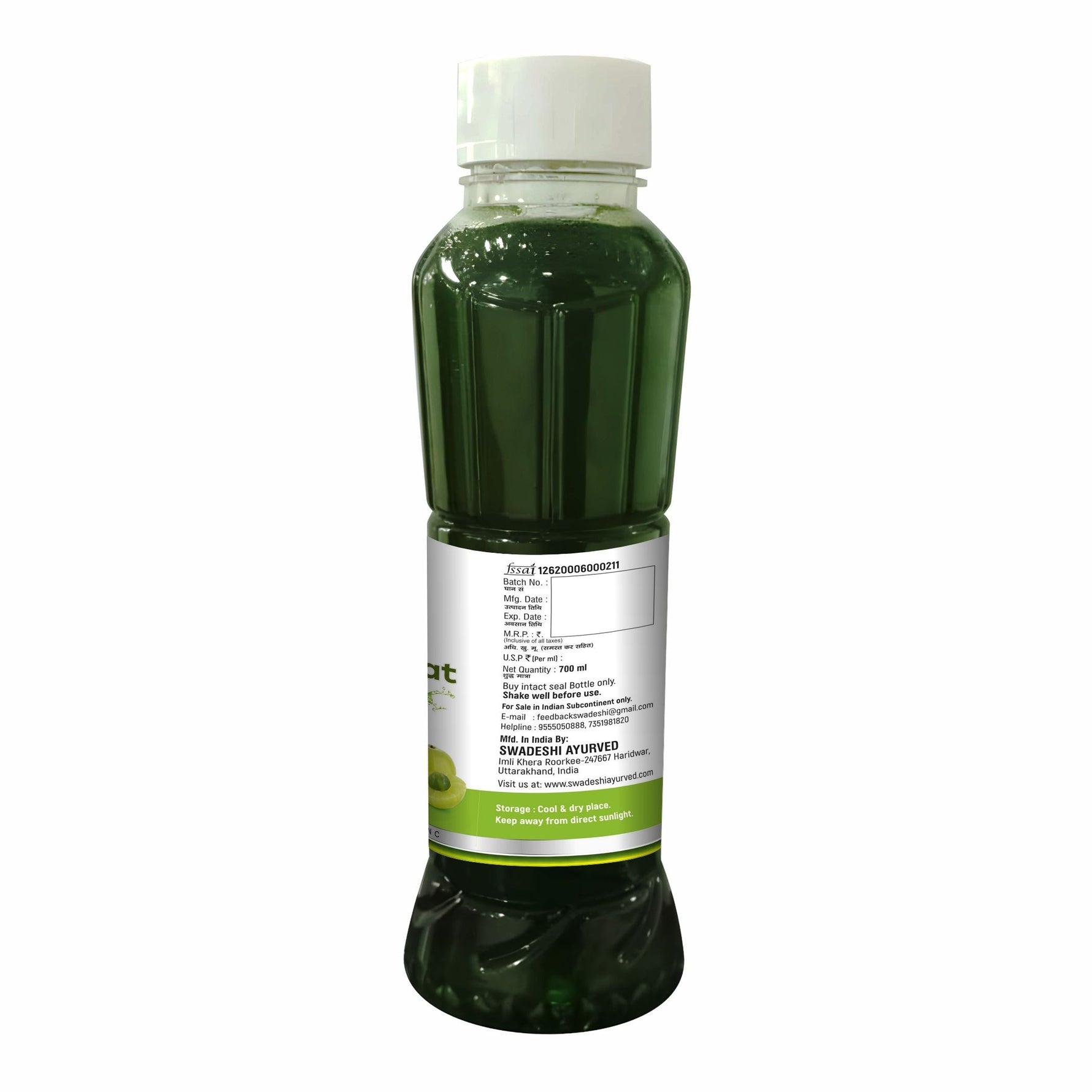 Swadeshi Amla Sharbat - 700ml