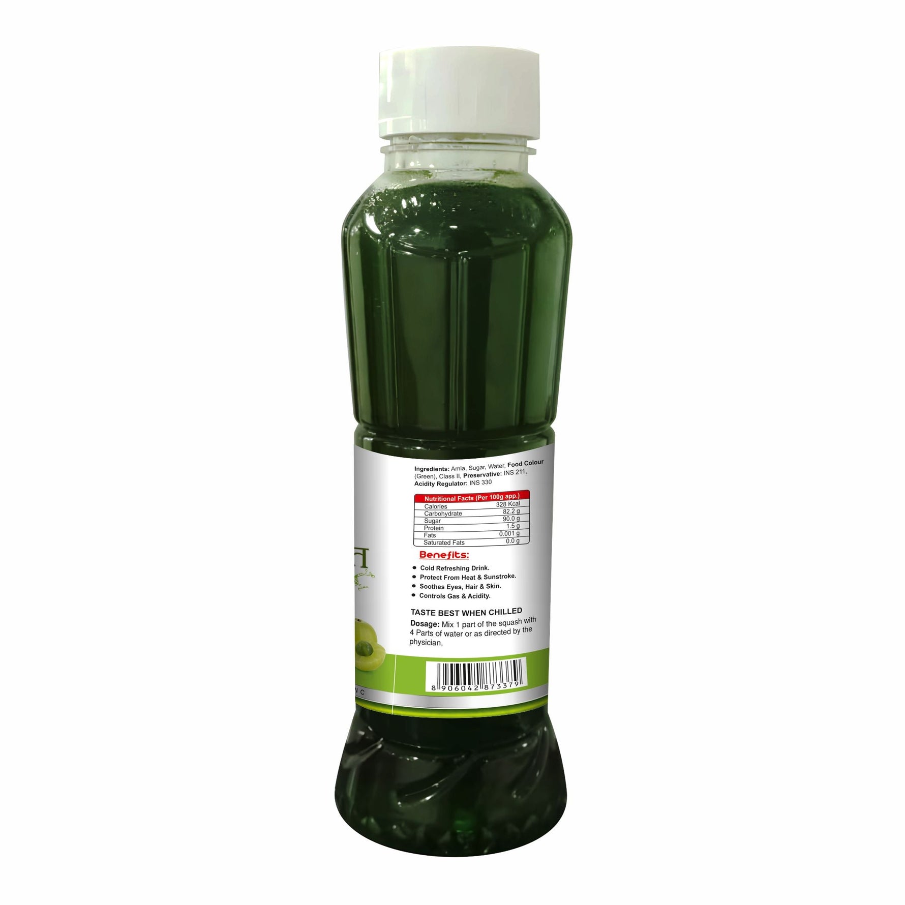 Swadeshi Amla Sharbat - 700ml