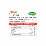 Swadeshi Amla Sharbat - 700ml
