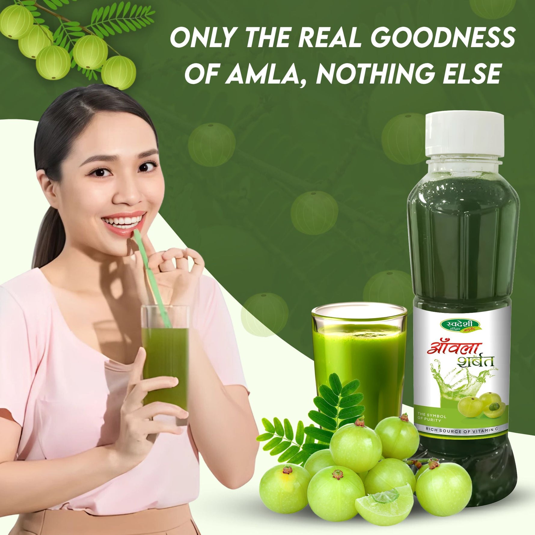 Swadeshi Amla Sharbat - 700ml