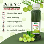Swadeshi Amla Sharbat - 700ml
