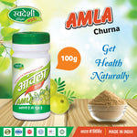 Swadeshi Amla Churna - 100gm | Immune Support & Antioxidant Vitality