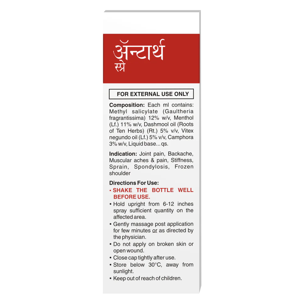 Millennium Lyf Sciences Antarth Spray - 50ml
