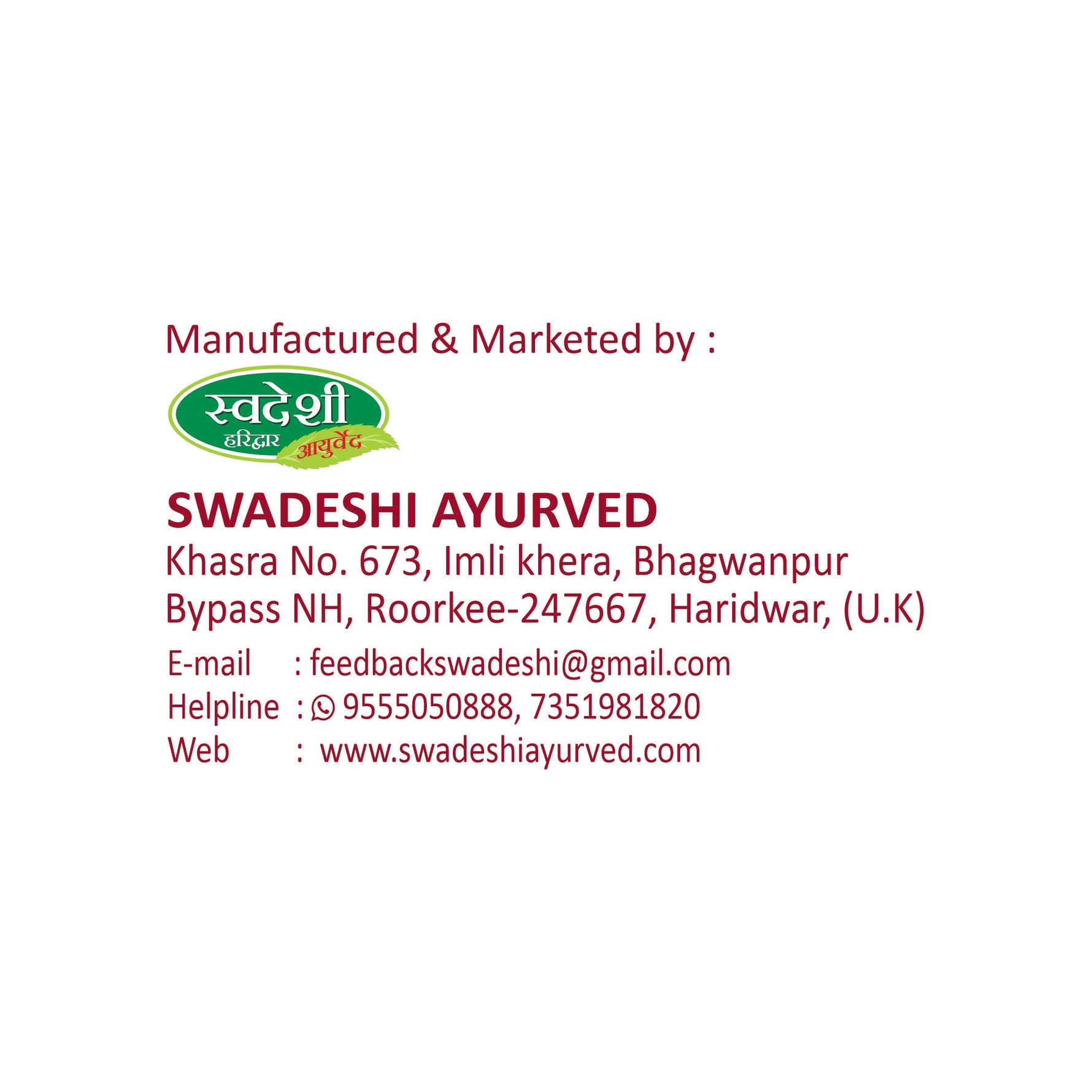 Swadeshi Apple Vinegar Juice - 500ml