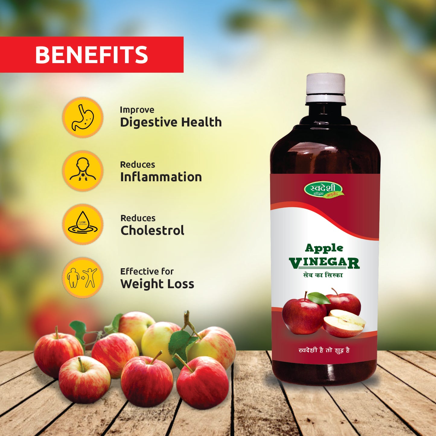 Swadeshi Apple Vinegar - 500ml
