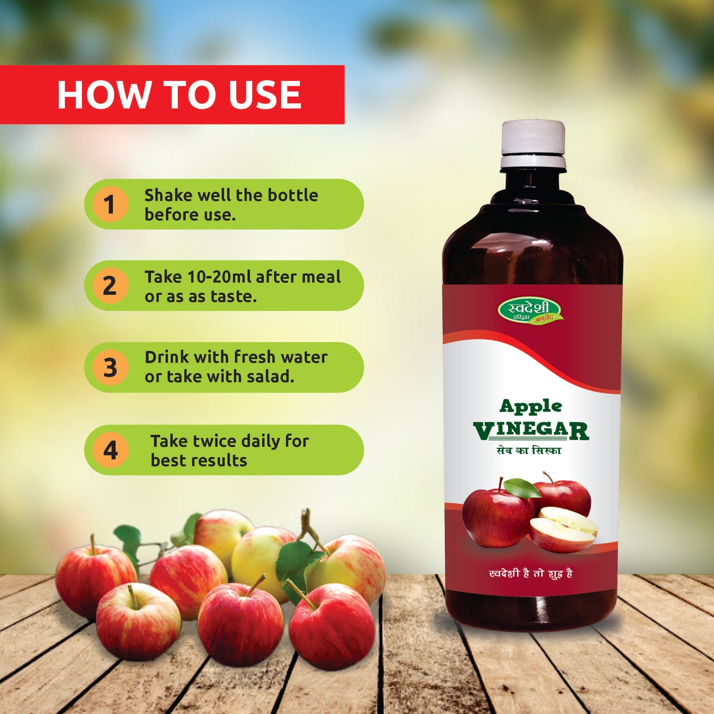 Swadeshi Apple Vinegar - 500ml