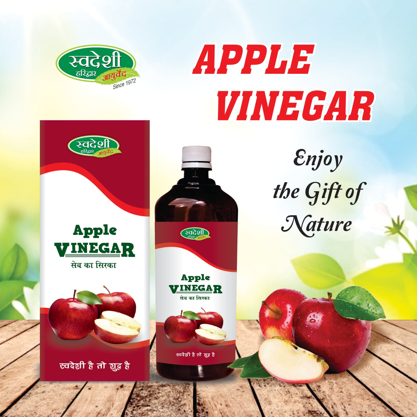 Swadeshi Apple Vinegar - 500ml