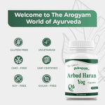 Dr. Satnam’s Arogyam Ayurveda Arbud Haran Yog Capsules (500mg, 60 Capsules) | Classical Herbo-Mineral Formula for Cysts, Tumors, Abnormal Growth & Tissue Swelling