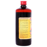 Baidyanath (Jhansi) Arjunarishta Syrup
